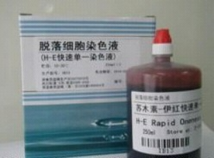 产品细节图片10