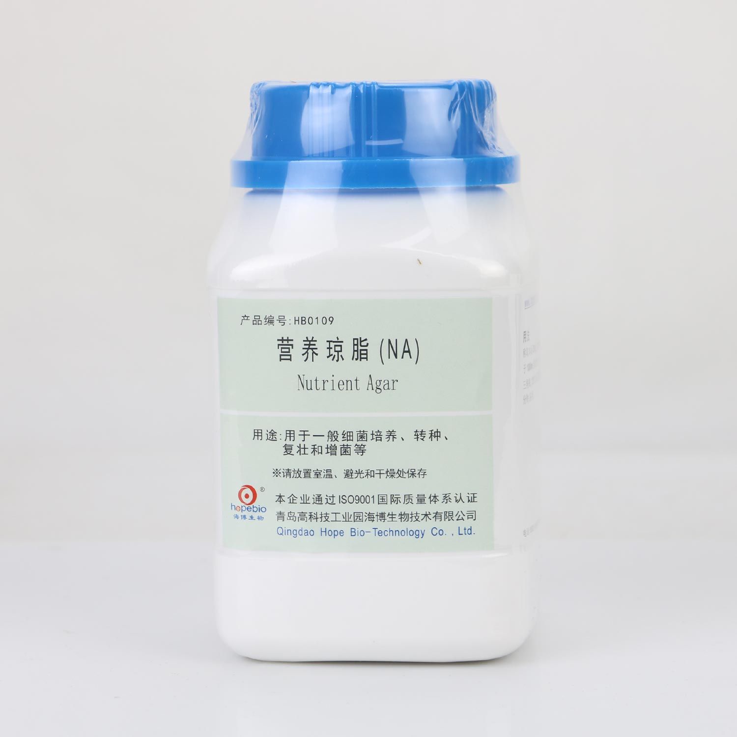 海博HB0109 营养琼脂（NA）