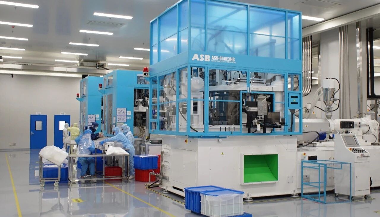 制造能力再升级，耐思引进国际先进ASB注拉吹设备