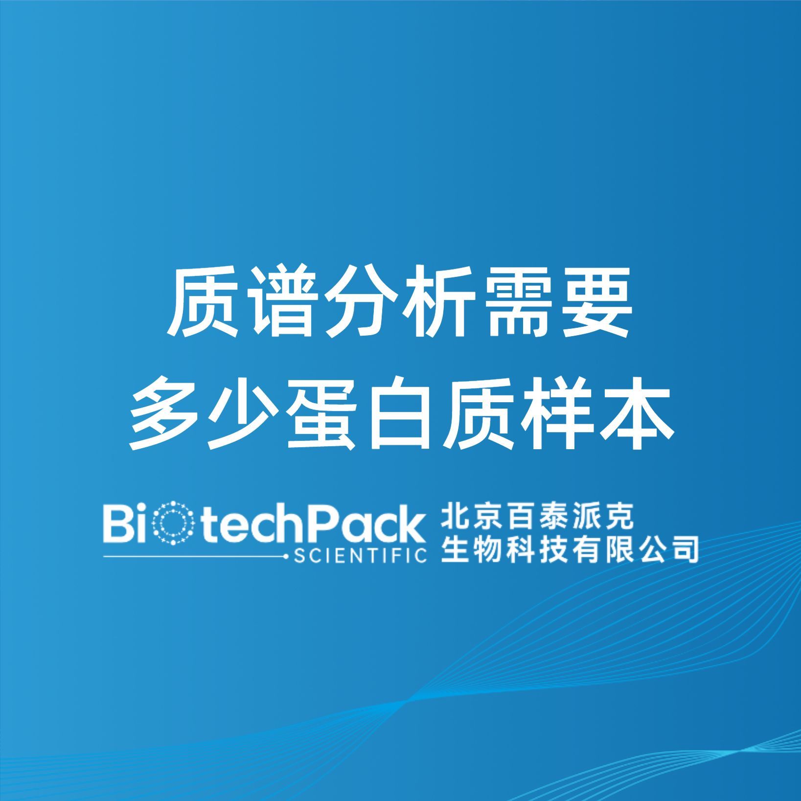 产品封面图