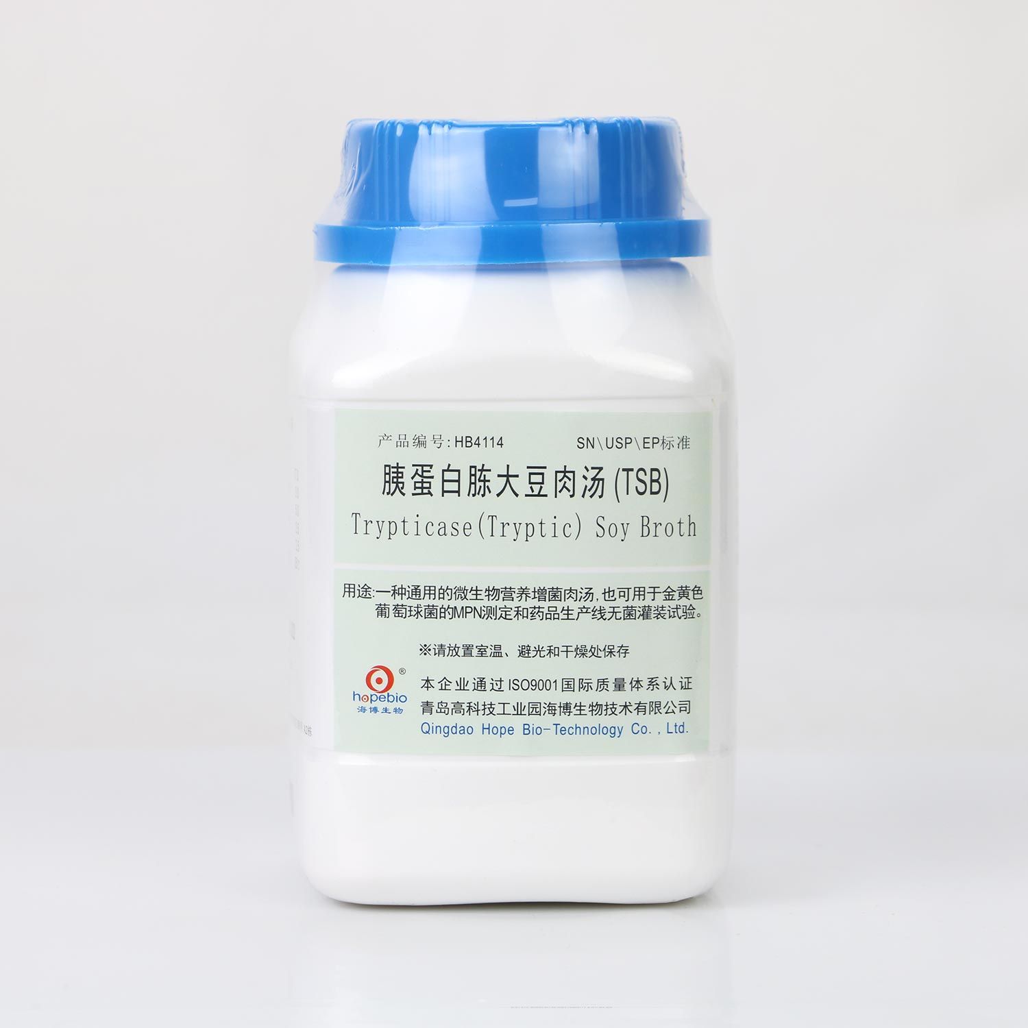 海博HB4114胰蛋白胨大豆肉汤（TSB）