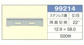 产品细节图片17