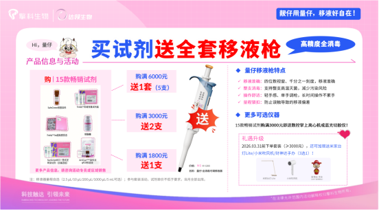 新闻图片8
