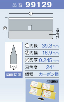 产品细节图片15