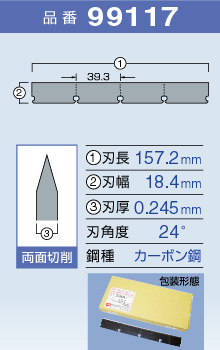 产品细节图片14