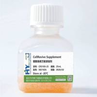 CellRevive Supplement 细胞急救添加剂