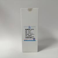 电泳缓冲液(pH8.6) BBT改良版