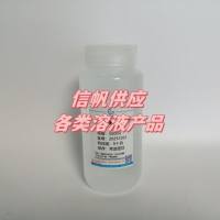 人工面部痤疮皮脂