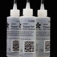 冷冻切片包埋剂