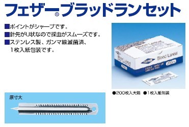 产品细节图片23