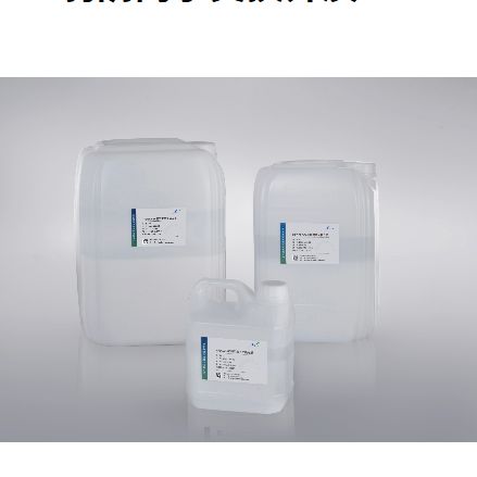 DEAE弱阴离子交换介质