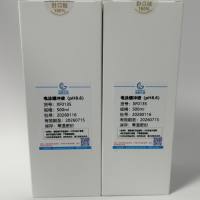 BBT改良版  电泳缓冲液(5×,pH7.4) 