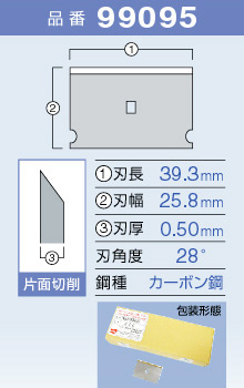 产品细节图片13