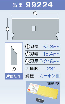 产品细节图片18