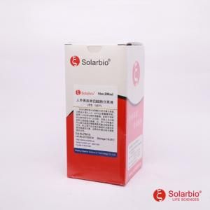 索莱宝P8610 人外周血淋巴细胞分离液