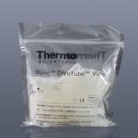 NUNC 1.8ml冻存管,外旋,圆形底,星形脚