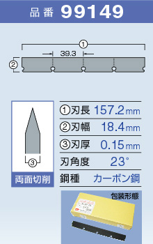 产品细节图片16