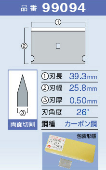 产品细节图片12