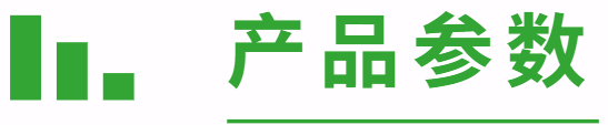 新闻图片3