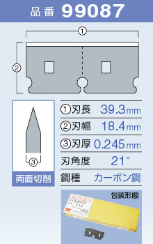 产品细节图片11