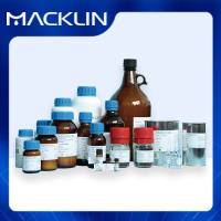 Eliglustat hemitartrate/928659-70-5