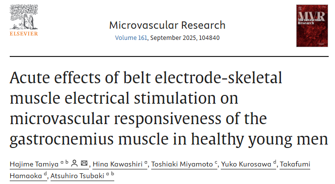 OmegaWave BOM-L1TR近红外组织血氧仪在评估腓肠肌电刺激反应中的肌肉血氧饱和度监测应用