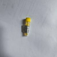 FITC-小鼠抗HIS tag