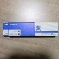 InertSphere Sugar-1 (5020-11001) 分析柱