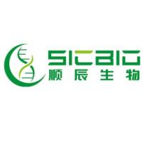 青霉素-链霉素-两性霉素B溶液(100×三抗)