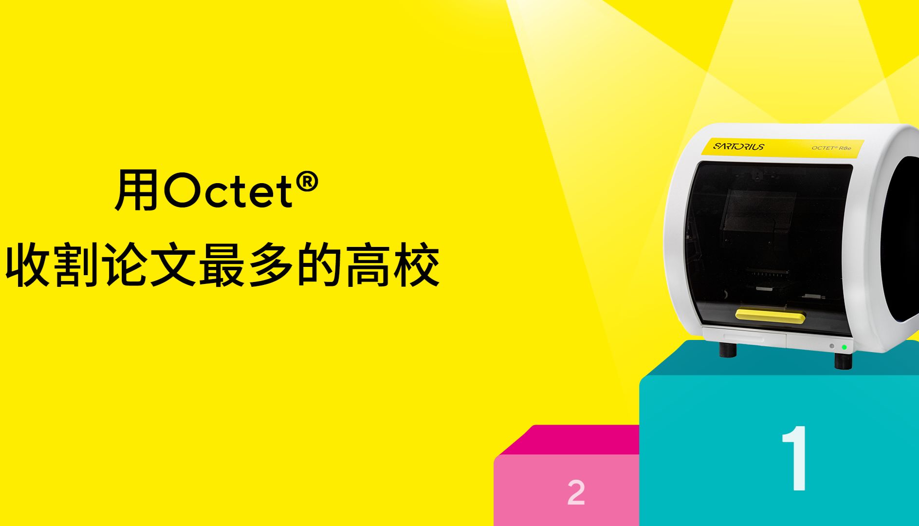 论文收割机实锤（下篇）：直击一区重磅，解锁GPCR与细胞治疗新应用！