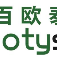 Blue PLGA Fluorescent Particles-Transferrin, 4 um