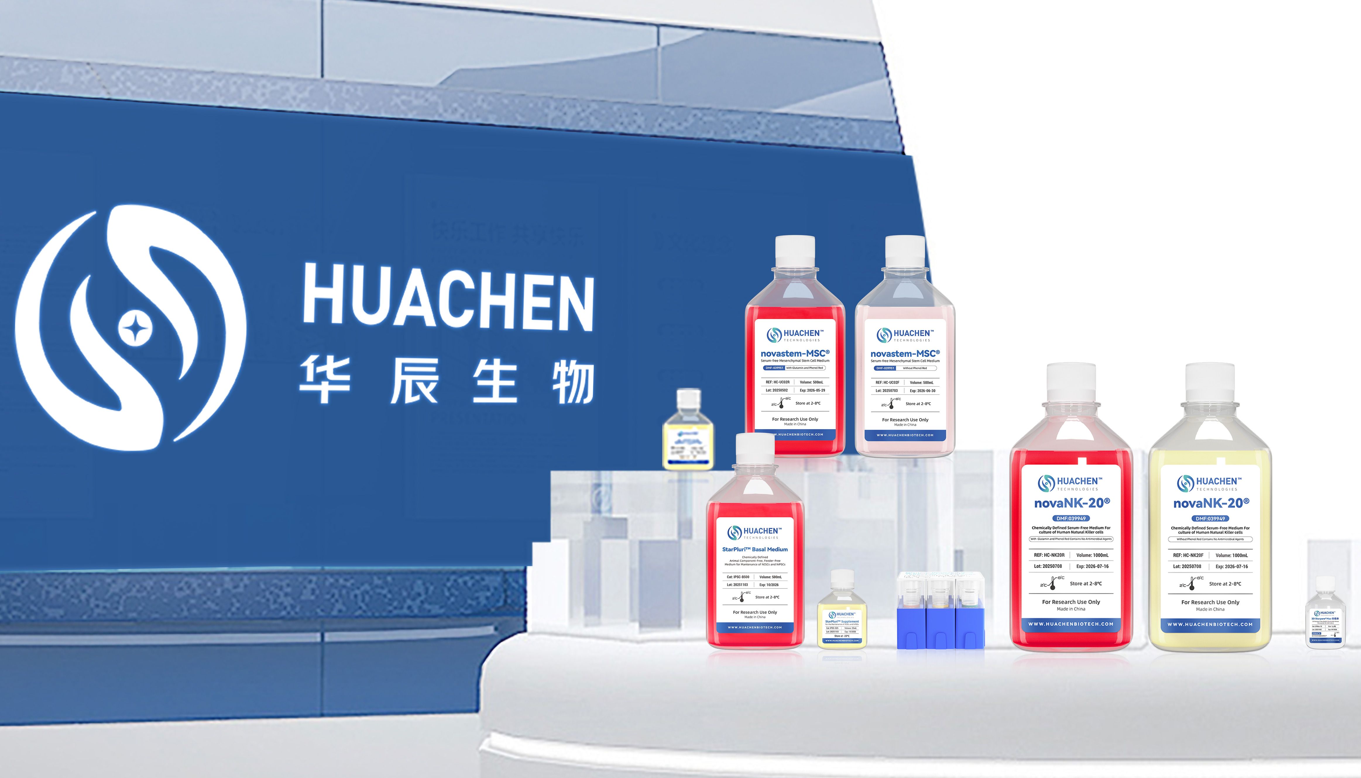 2026里程碑 | 全球iPSC细胞治疗迈入商业化临床新纪元，iPSC培养基撑起治愈底气