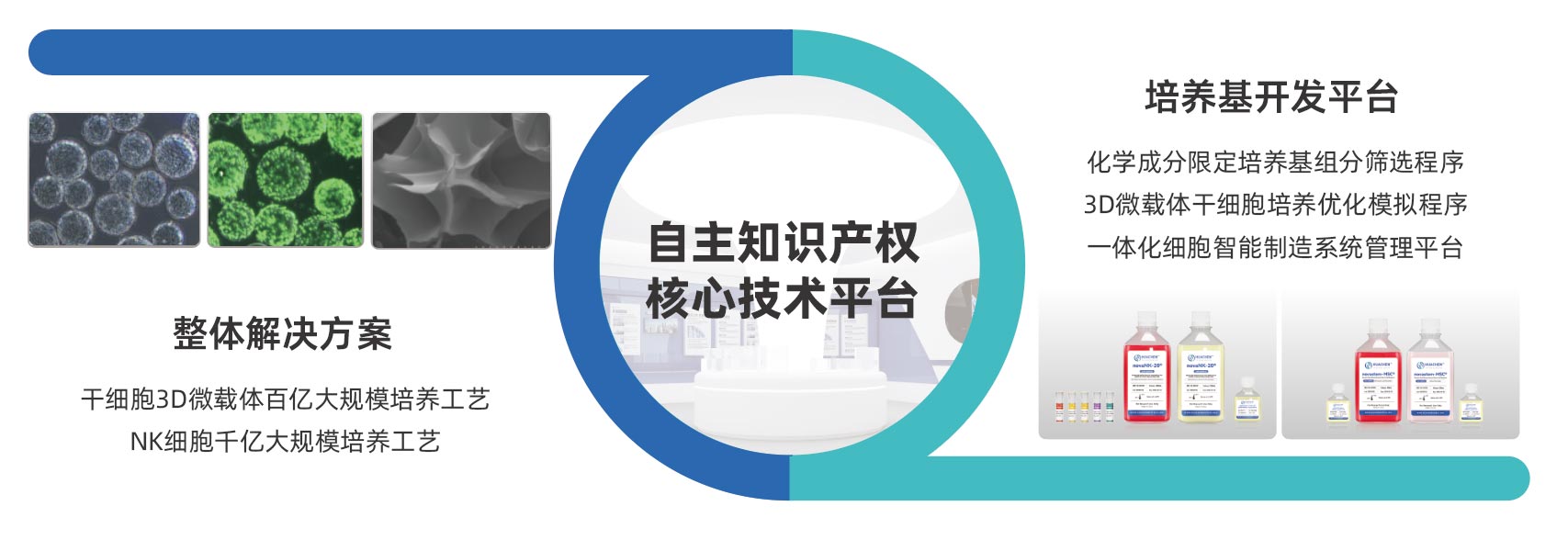 产品细节图片22