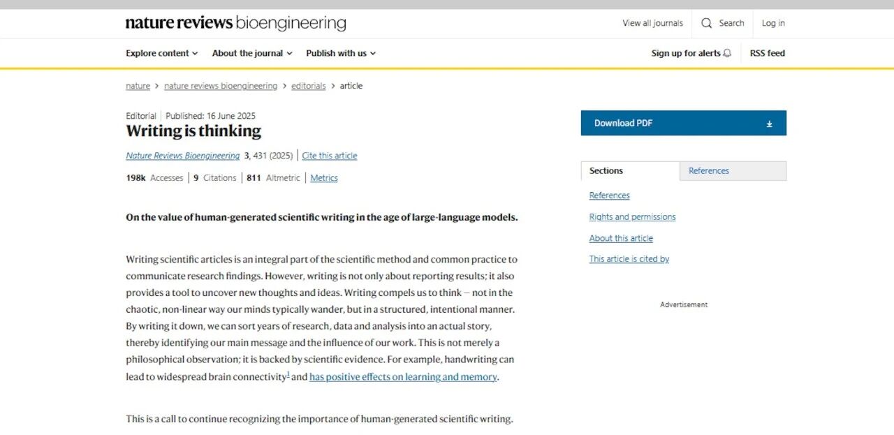 AI工具泛滥的当下，我们还有必要自己写论文吗？