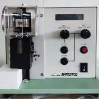 日本Narishige PC-100显微注射拉针仪