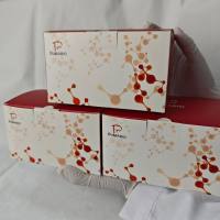 土壤水溶性总盐测试盒