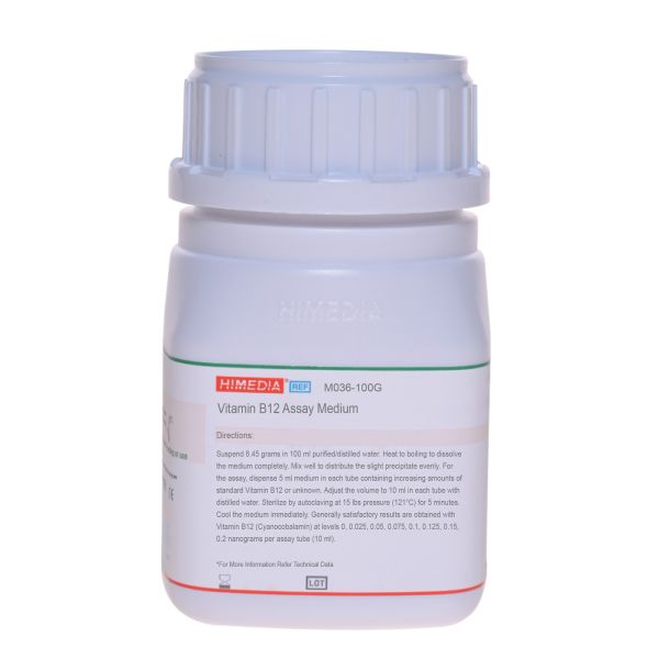 维生素B12测定用培养基
