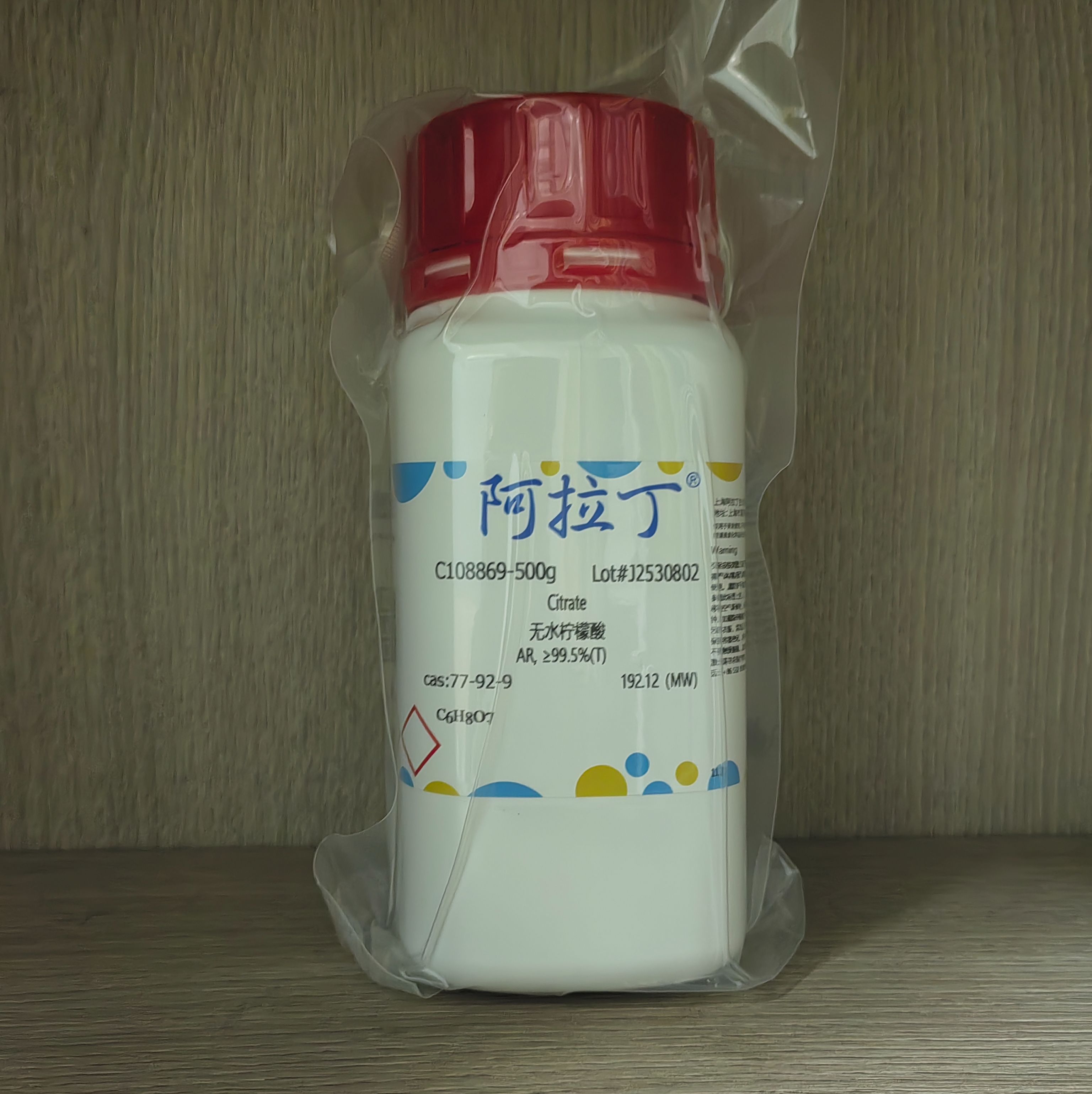 阿拉丁 无水柠檬酸产品图