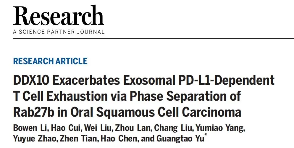 1768900574787815.jpeg fd37ceab11bed522b47da5cee7efed77_44f91a67c3b0471baf335c0d5454c25c.jpeg