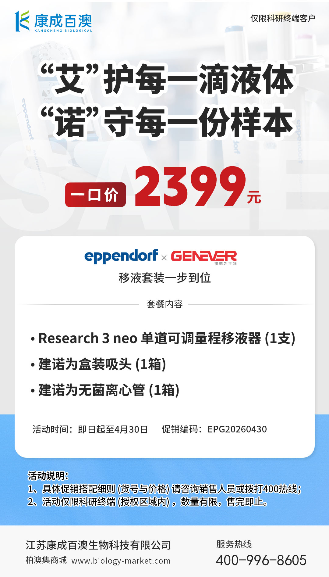 新闻图片5