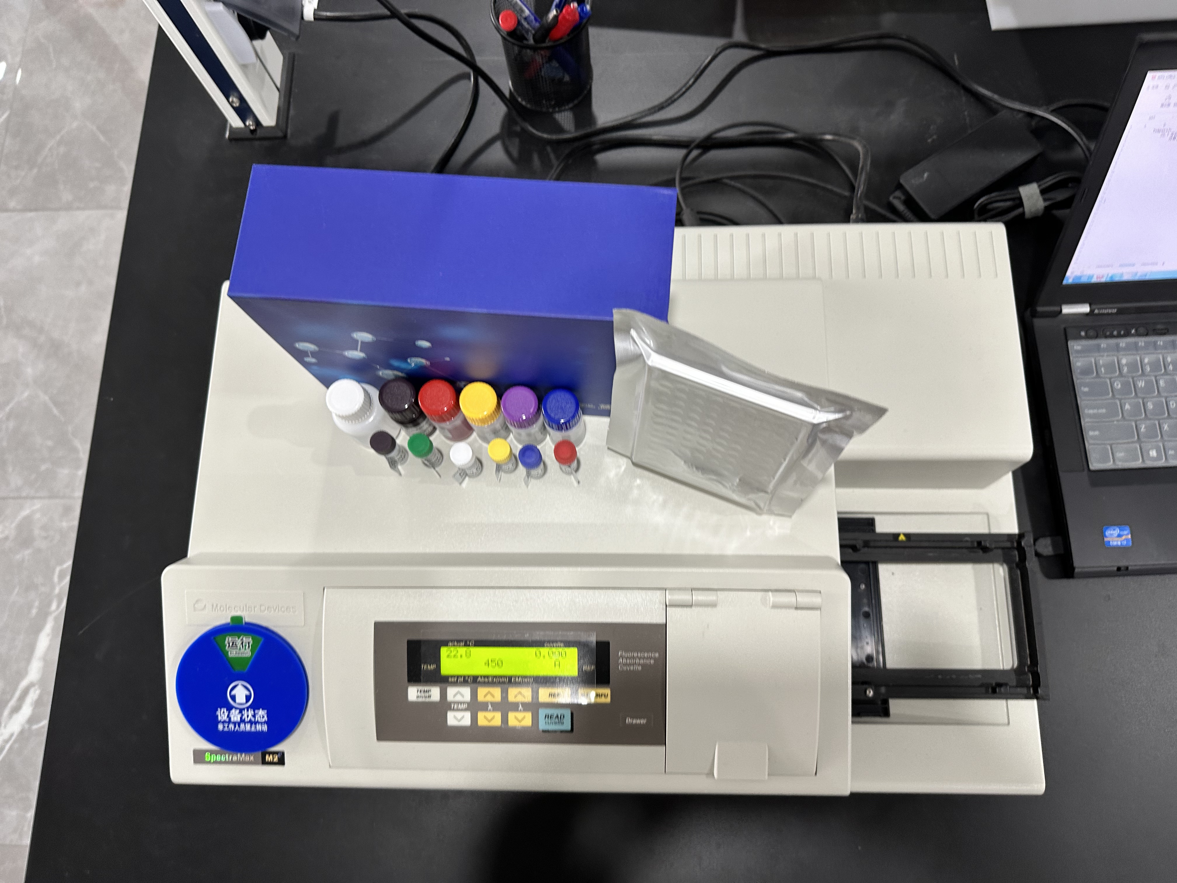 南方科技大学成功订购江西江蓝纯生物大鼠ELISA试剂盒