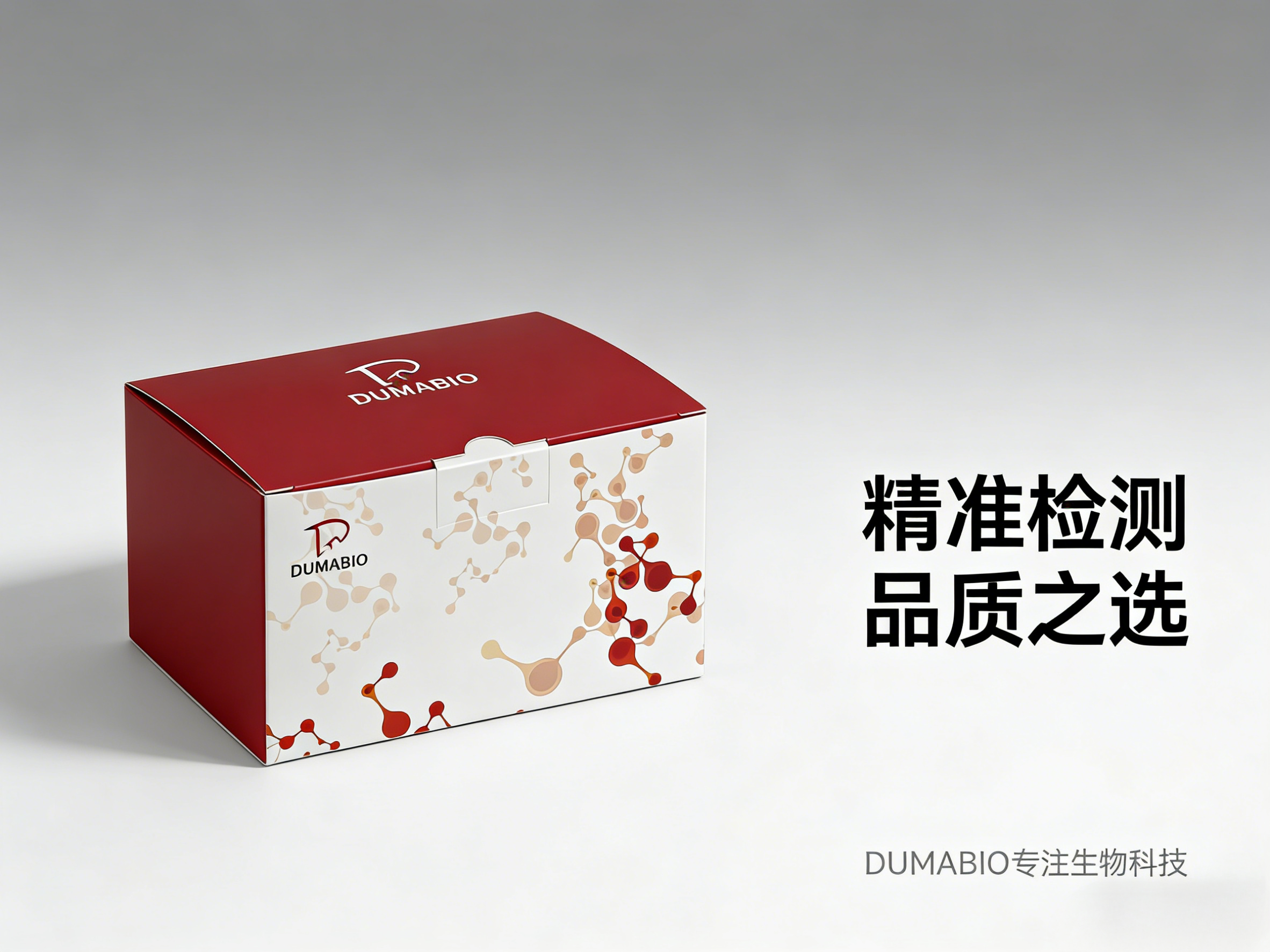产品细节图片1