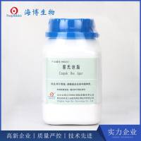 察氏琼脂（GB标准）