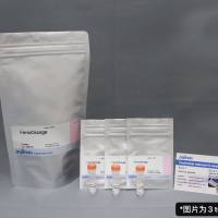 细胞二价铁离子检测探针—FerroOrange