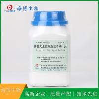 胰酪大豆胨琼脂培养基(TSA)（中国药典）