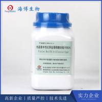 结晶紫中性红胆盐葡萄糖琼脂（VRBGA）（GB4789.41-2016）