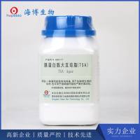 胰蛋白胨大豆琼脂（TSA）