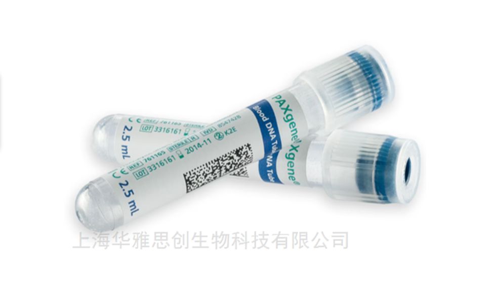 科研精准之道，从“管”控开始：BD PAXgene 762165采血管在RNA研究中的核心优势