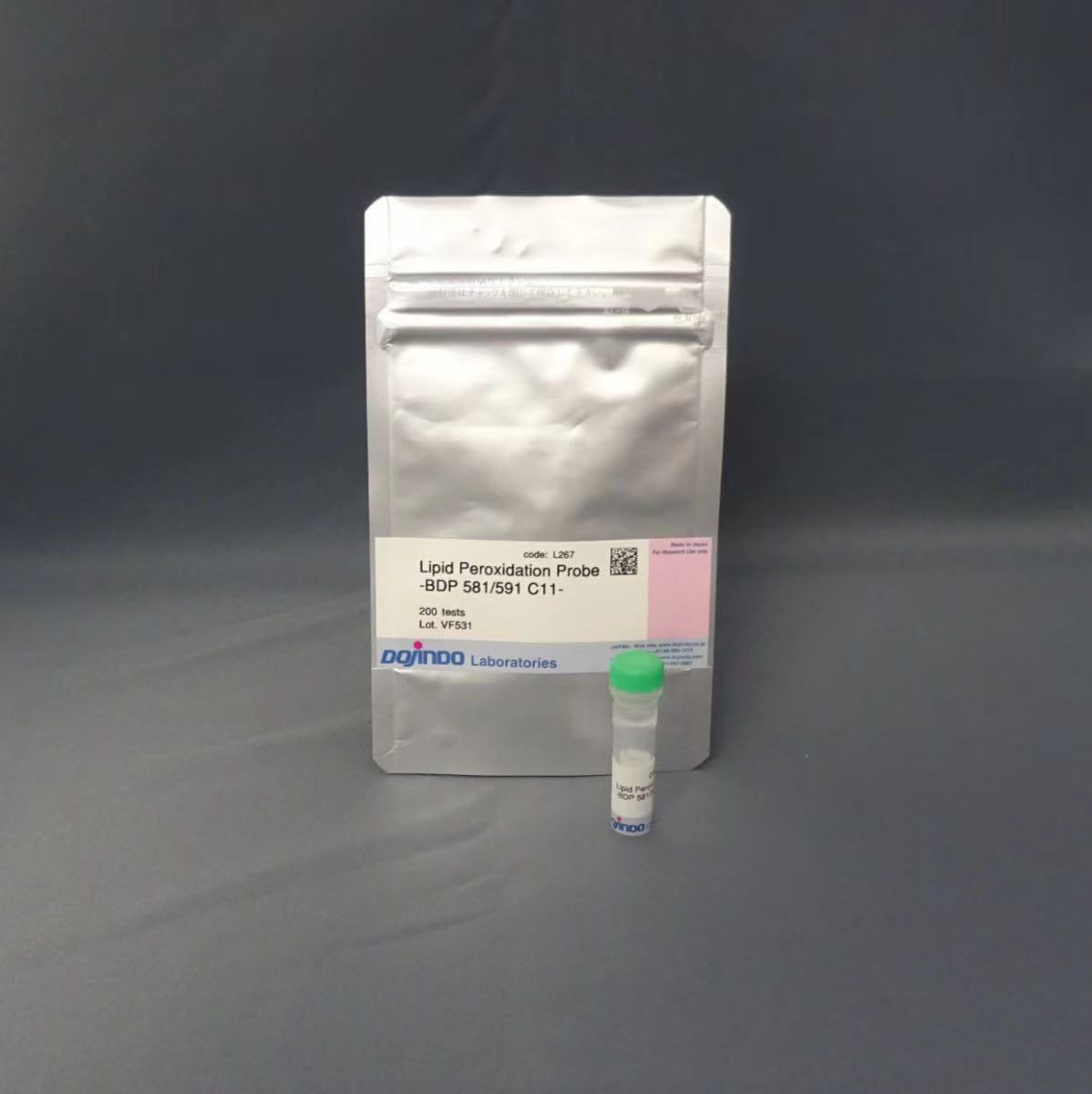 细胞脂质ROS检测—Lipid Peroxidation Probe -BDP 581/591 C11产品图