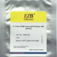 彩色qPCR试剂盒